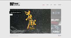 Desktop Screenshot of freedworkshop.com