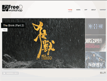 Tablet Screenshot of freedworkshop.com